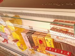 -好利来(鲁谷店)