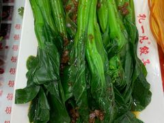 -孔一凡·手工饺子(时尚明苑店)