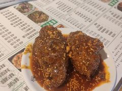 -老号尤兔头(幸福店)