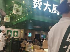 -费大厨辣椒炒肉(房山龙湖天街店)