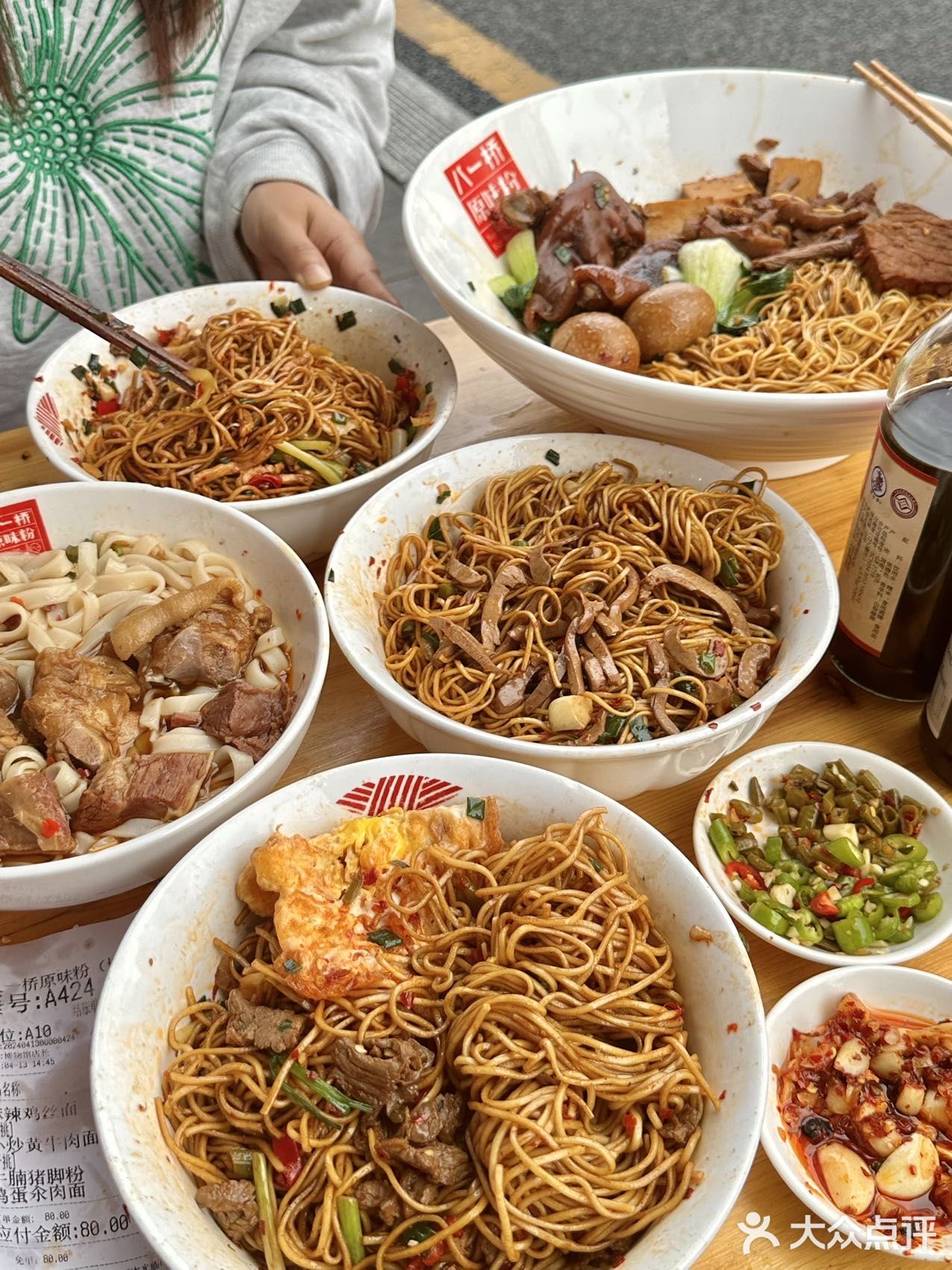 离开长沙前一定要打包带走的。。。[流泪][流泪][流泪]