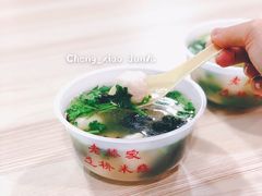 -老滕家过桥米线(金鱼胡同店)