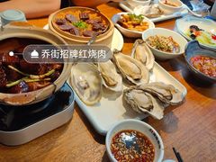 -乔街深夜食堂·小龙虾·高压锅生蚝(杭州总店)