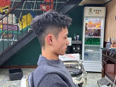 -天河城购物中心