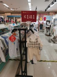 -孩子王(北一路万达店)