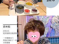 -轻蔬不用等·素食(江苏路店)