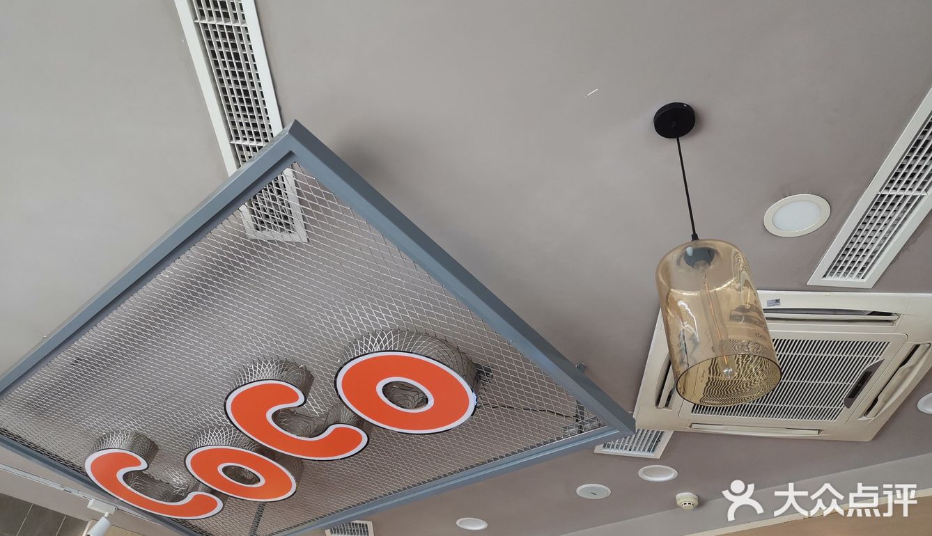 珍珠奶茶控必备[笑脸]