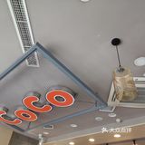 珍珠奶茶控必备[笑脸]