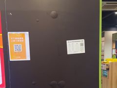 -艾尔文电竞(陈埭吾悦广场店)