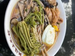 -兴福老面馆(寺路街店)