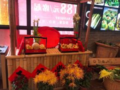 -味可道·黄圃人家园林酒家(兆丰店)
