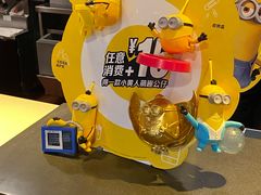 -麦当劳(北方国贸大厦店)