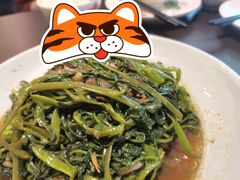 马拉盏炒通菜-大头虾越式风味餐厅(光明广场店)