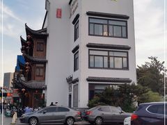 -四季春(美食街店)