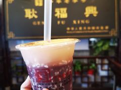 酒酿红豆-耿福兴(凤凰美食街店)