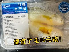 -ALDI奥乐齐超市(浦东大华锦绣优嘉店)