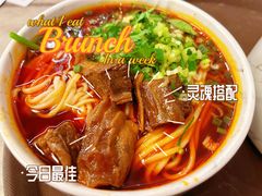 -满堂匠心川宴·私房菜(天府三街店)