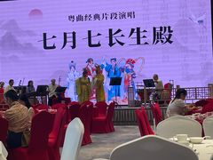 -粤财皇冠假日酒店·彩华轩中餐厅