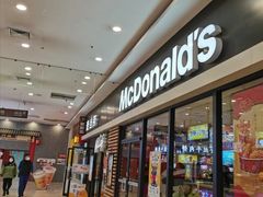 -麦当劳(龙之梦购物中心店)
