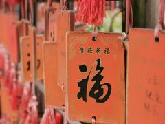 -张公山寨景区