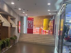 -大悦城(沈阳中街店)