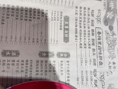 -春梅里卤鹅馆·47年老字号(中山路店)