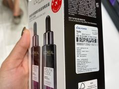 -王权免税店(普吉市区店)