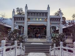 -大理古城