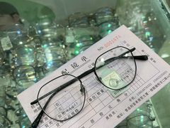 -利客来眼镜店(崂山百货店)