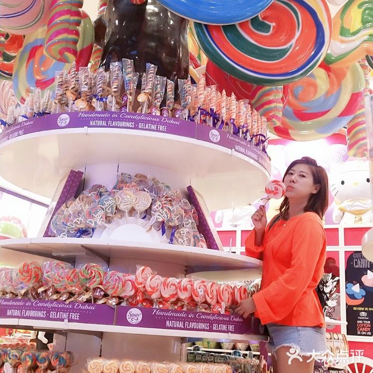 地理位置： 阿联酋最富有国～阿布扎比