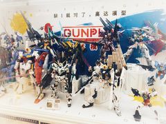 -新世界大丸百货