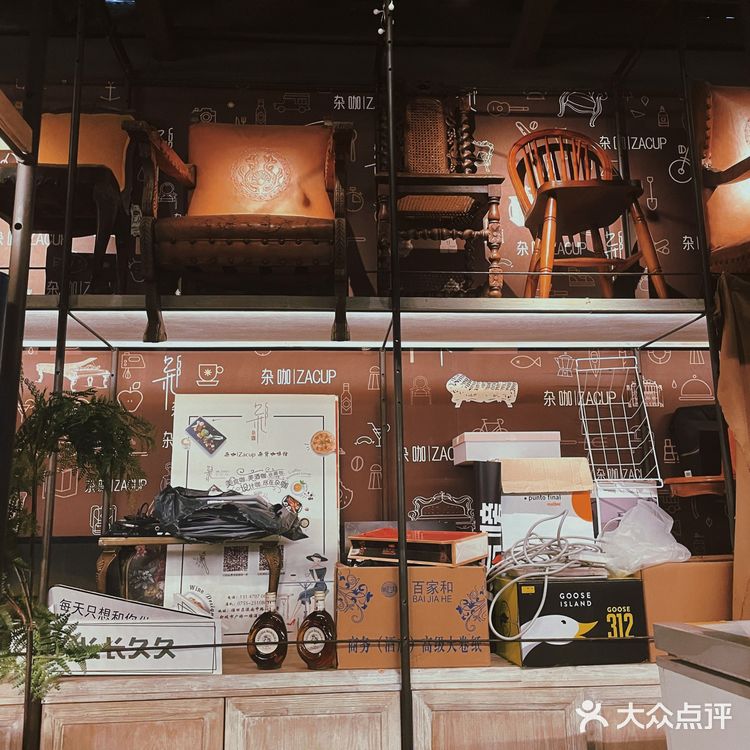 福田探店|超适合约会的氛围感餐厅推荐