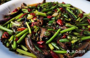 Stir-Fried Eel Segments