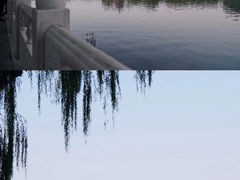 -后海公园