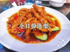 -袁老大龙虾(石鼓路总店)