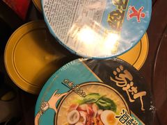 -优信优品港货店