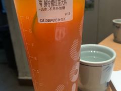 -CoCo都可(合生汇店)
