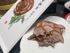 -全聚德(双井店)