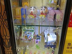 -谜盒子奇幻密室(南屏店)