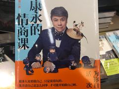 -覔书店(壹方城店)