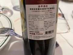 -Wolfgang’s Steakhouse 沃夫冈牛排馆(上海白玉兰广场店)