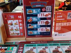 -塔斯汀中国汉堡(浦沿路店)