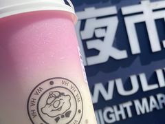 -娃哈哈·奶茶(武林店)