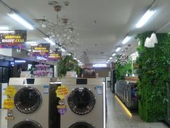 -苏宁易购(Suning Plus扬州淮海路店)