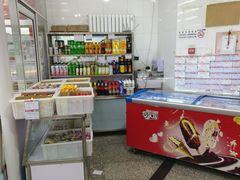 -北京稻香村(大都专卖店)