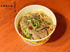-蔡林记(黄鹤楼店)
