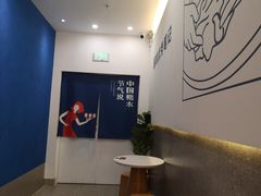 -炖物24章·顺时轻养茶(杭州保利时光里店)