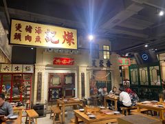 门面-十六蒲(桂林路店)