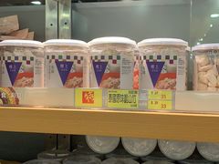 -楼上(尖沙咀店)