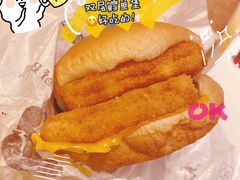 -麦当劳(团结湖店)